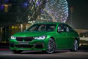 BMW-Abu-Dhabi-Motors-2017-Die-bunten-BMW-1200x800-14e16c97199664be.jpg