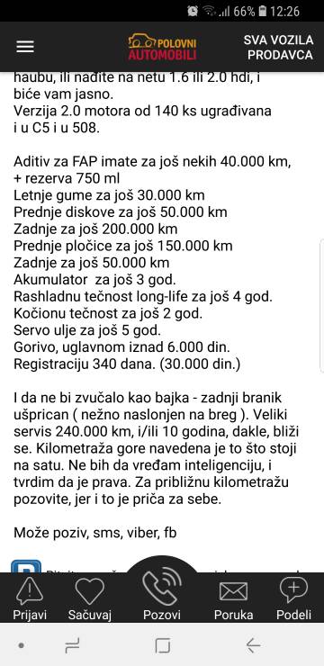 Slika