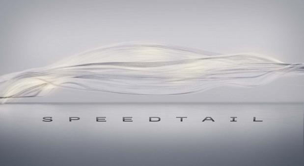 mclaren speedtail.jpg