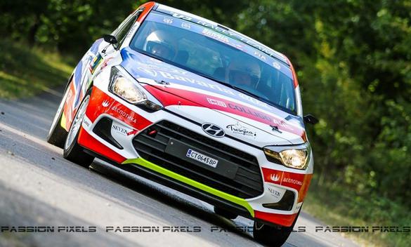 184488-srbija reli.jpg