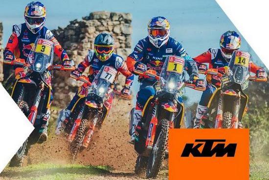 ktm-dakar.jpg