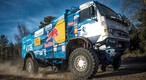 kamaz dakar.jpg