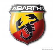 Abarth-Logo.jpg