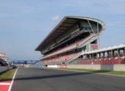 F1_Circuit_de_Catalunya_-_Tribuna-300x217.thumb.jpg.5f05c47a60363a0b7e487635d4ae3e33.jpg