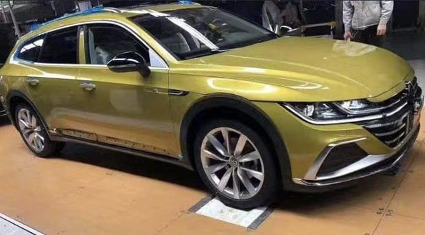 vw arteon kina01.jpg