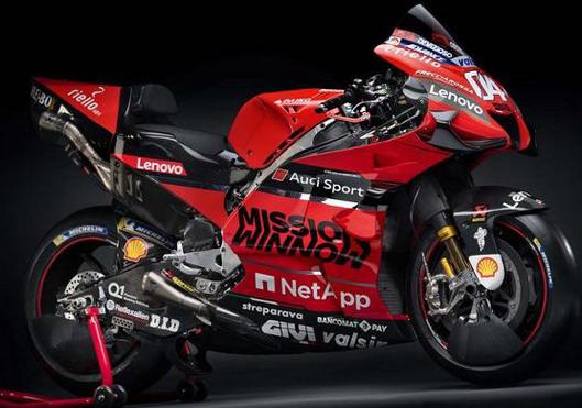 ducati-desmosedici-gp2020.jpg