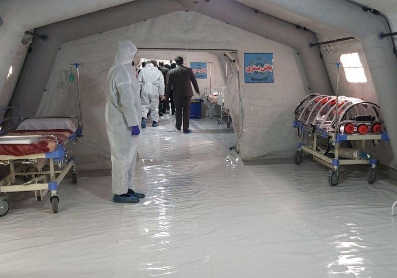 iran03.jpg.210d409df26f7f01841c27ef06d27