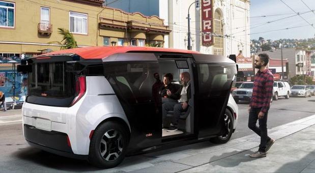 gm cube 02.jpg