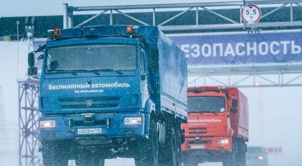 kamaz arktik.jpg