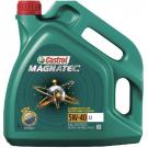 castrol-sinteticka-motorna-ulja-15558.jpg