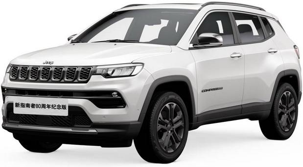 jeep compass 2021 n03.jpg