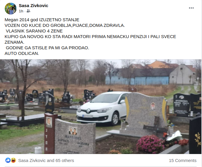 1752558241_Screenshotfrom2020-12-2800-25