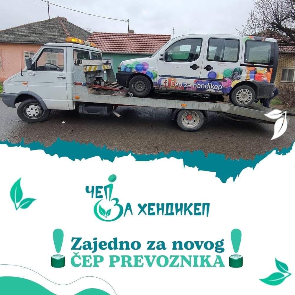 doblo cep.jpg