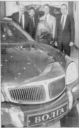 gaz 3111.jpg