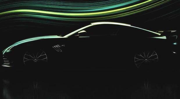 aston martin vantage 1.jpg