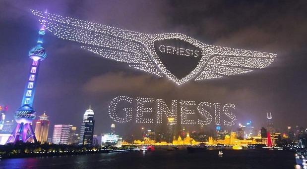 genesis dron.jpg