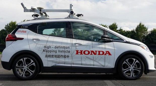 honda aut.jpg