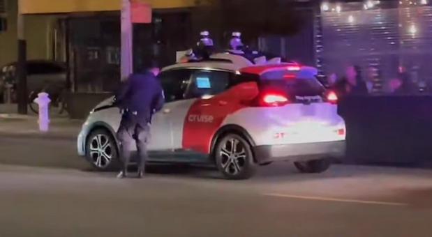 cruise police.jpg