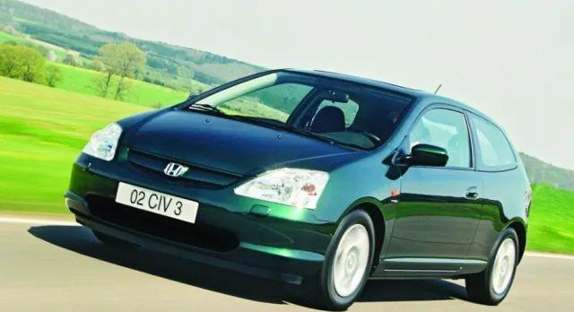 Honda-Civic_2001 15.jpg