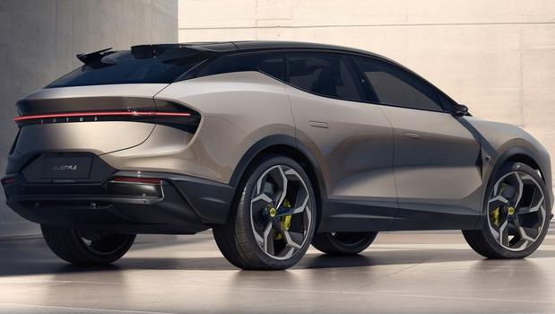 lotus eletre 5.jpg
