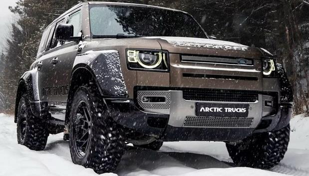 230755-arctic defender 04.jpg