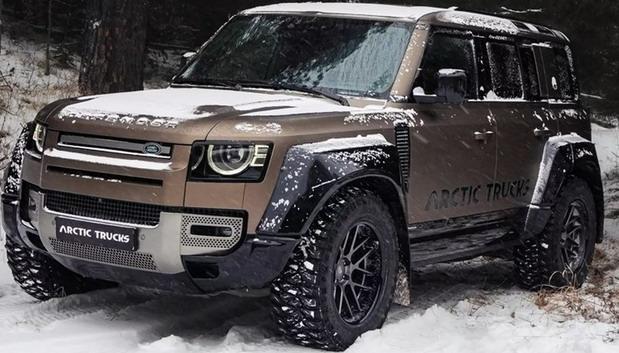 230756-arctic defender 03.jpg
