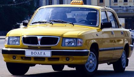 volga gaz01.jpg
