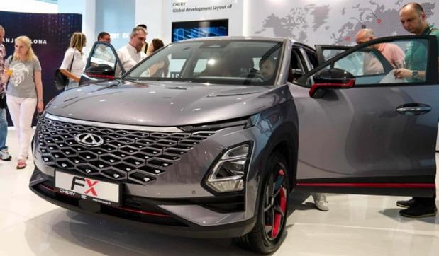 chery salon bg01.jpg