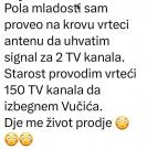 2 kanala.jpg
