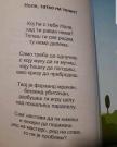 IMG_0132.jpeg