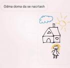 IMG_0140.jpeg