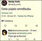 FB_IMG_1698157683004.jpg