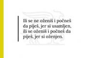 IMG-1ff2d379f694b82dccecace6266f5bf9-V.jpg