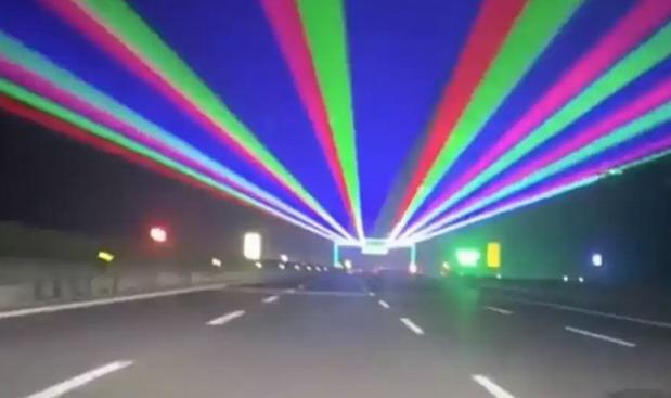 laser show 01.jpg