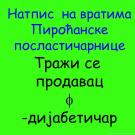IMG-e519548c7e20f5a79f97fce4423b0ed8-V.jpg