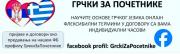 IMG_20240327_090727.thumb.jpg.0b3233054694e36702ad7d2cff50c872.jpg