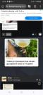 Screenshot_20240530_225926_Chrome.jpg