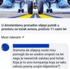 FB_IMG_1723183406490.jpg