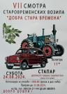 IMG_3539.jpeg