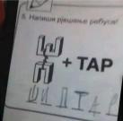 IMG_4431.thumb.jpeg.258d5d1a3741a9bd59b235f4bd222eb3.jpeg