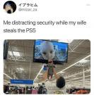 destract.jpg