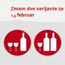 14 feb.jpg