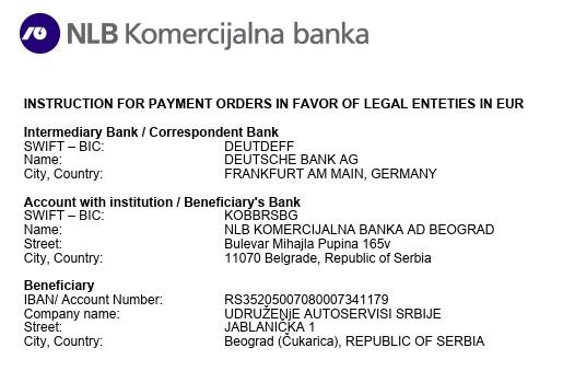eur uplate hilandar.jpg