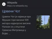 IMG_20250612_190857.jpg