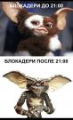 IMG_20250704_042234.thumb.jpg.34bd9453678dae70d455049752516e9a.jpg