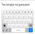 viber_image_2025-07-28_13-11-30-739.thumb.jpg.6ca1705b8aba8d039ccce24de4637adb.jpg