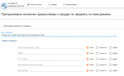 Untitled.thumb.png.0b5fa06061302db041c0b68a34e296a7.png