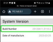 522551239_2026-02-0800_52_16-Screenshot_20260204_012131_Chrome.jpg.thumb.png.0c752b001b6a1f5bcccc4bc22cb49611.png