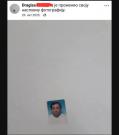 FB_IMG_1771934780649.jpg