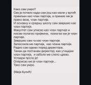Screenshot_20260220_221829_Instagram.thumb.jpg.7040bb07bff752a22c12faa36800a1d0.jpg